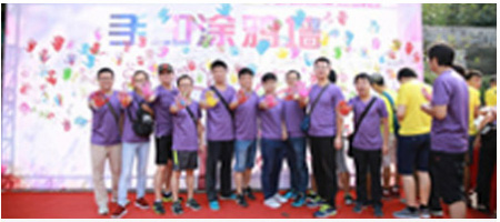 同心筑夢，新熠未來——記量測與微加工事業部首屆趣味運動會