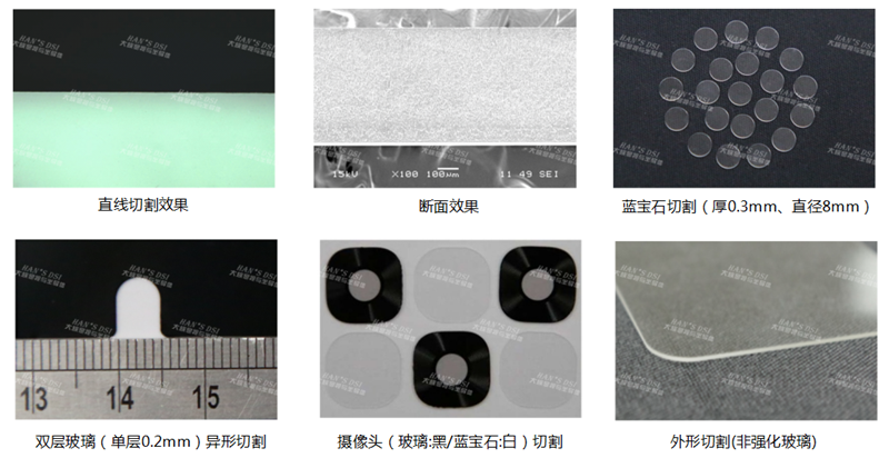 1587609704652286.png 2.png