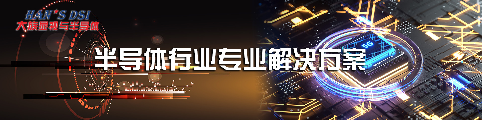 1588139764285909.jpg banner.jpg