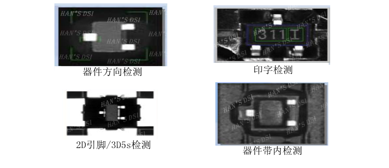 1588139837743107.png 樣品1-800-1.png