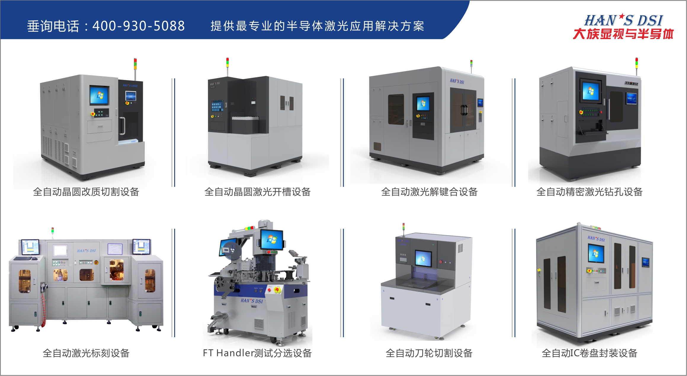 1600760393146493.jpg 1588139887454952.jpg