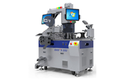 FT Handler測試分選——芯片質量的最后把關者