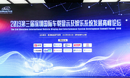 喜報！大族激光榮獲“優秀設備供應商”獎！