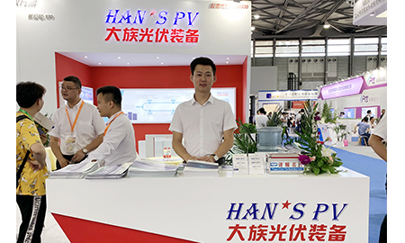 6月4-6日上海SNEC展，來約嗎？