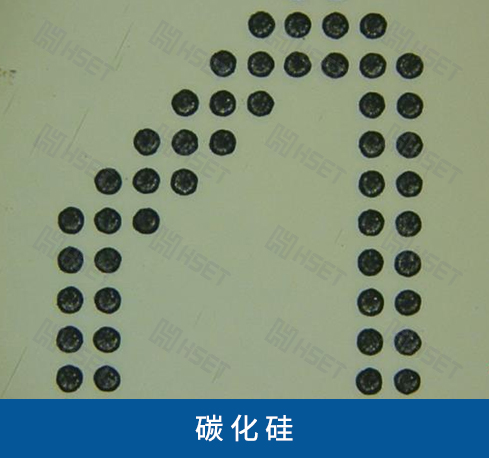 碳化硅.jpg 碳化硅.jpg