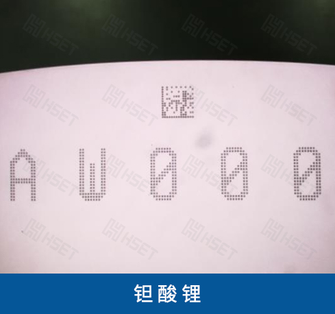 鉭酸鋰.jpg 鉭酸鋰.jpg