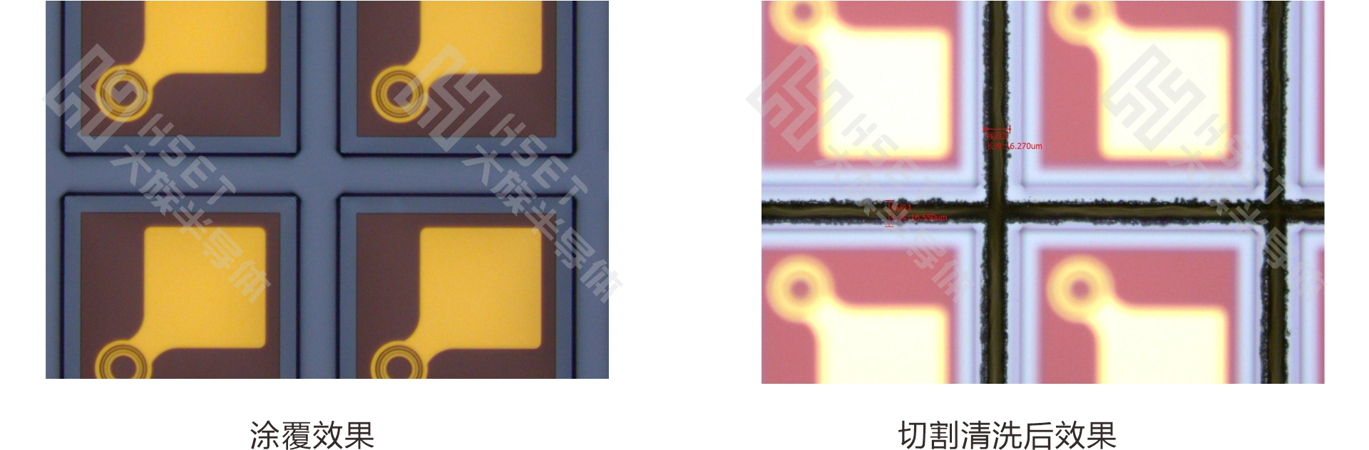 激光全切加工效果圖1.png
