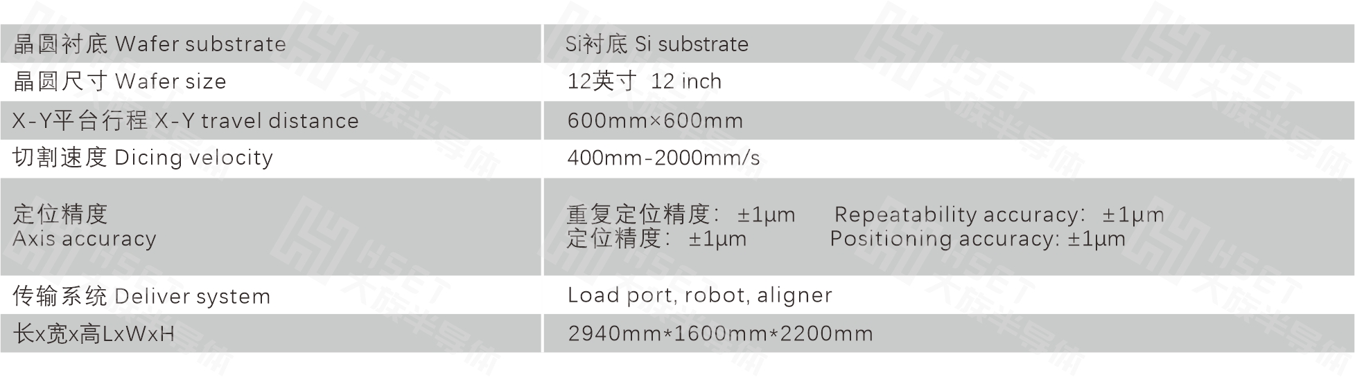 2024062715323776.jpg 2024062715323776.jpg