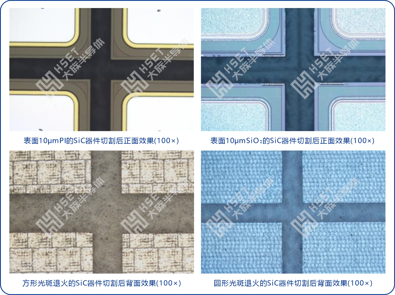 效果圖展示+水印.jpg 效果圖展示+水印.jpg