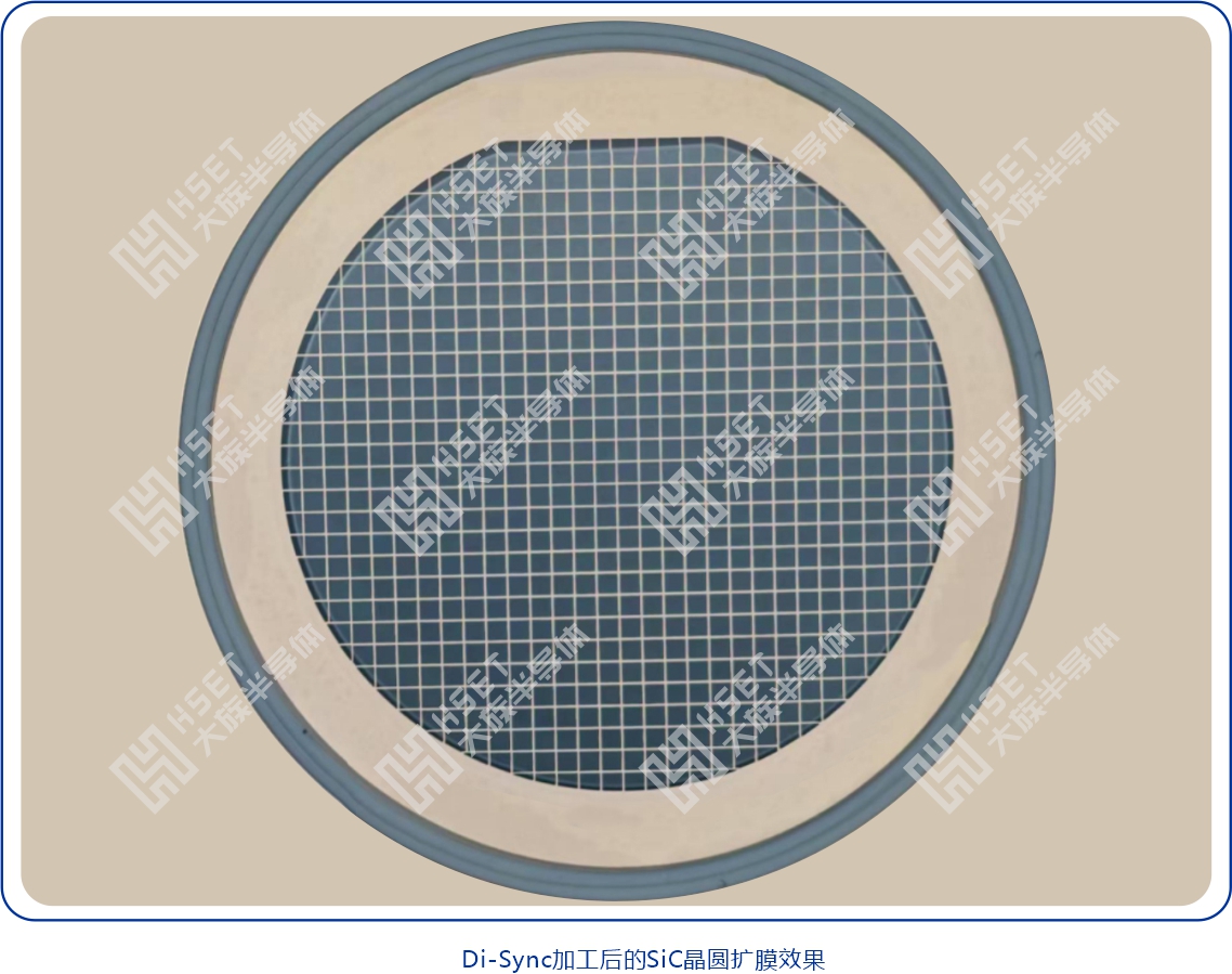 擴(kuò)膜效果圖展示+水印.jpg 擴(kuò)膜效果圖展示+水印.jpg